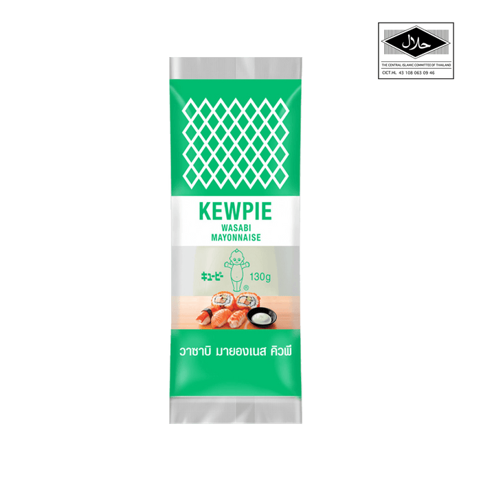 Kewpie, Wasabi Mayonnaise